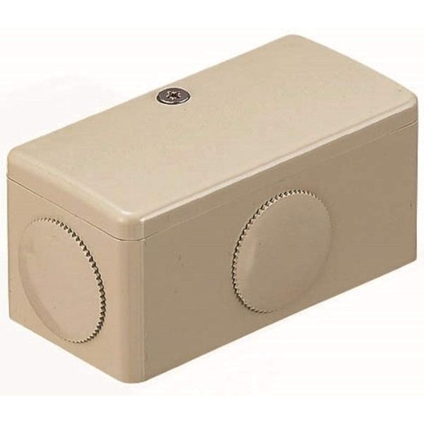 Mirai Industry Universal Box (Blank)., milky white