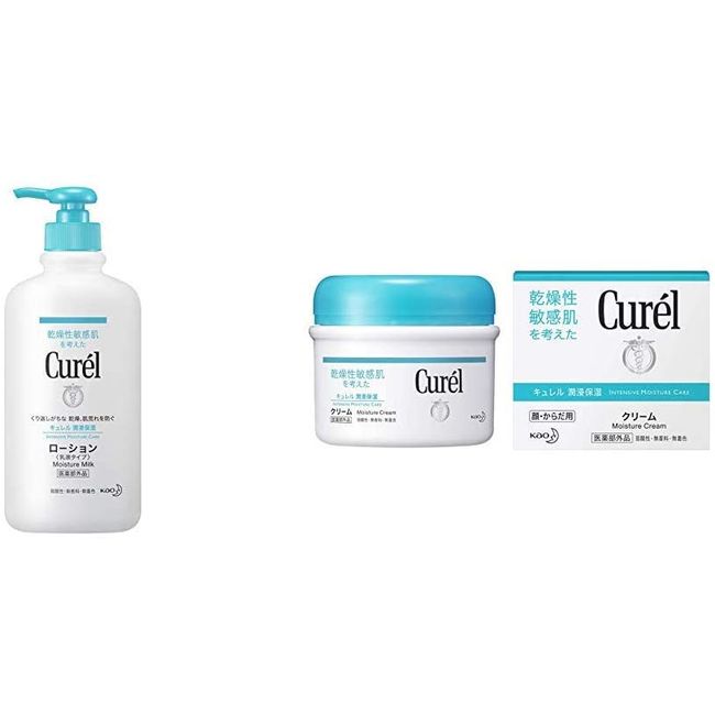 Curel Lotion Pump Single Item (410 ml) & Cream Jar (Can Be Used for Babies) Single Item (90 g)