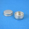 Nutley's 5ml Aluminium Sample Tins (10)