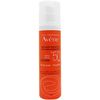 Avne Sun Care Tinted Fluid SPF 50+ 50ml