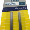 Blades for Metabo HO 0882 Planer