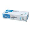bariaro-bu Nitrile P. F. Long Blue Medium 100 Piece