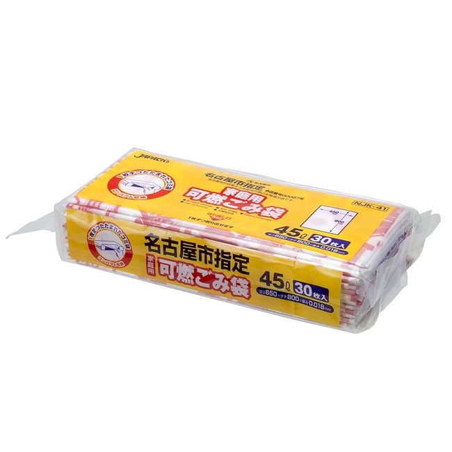 Japax NJK-41 Garbage Bags, Nagoya City, Specified Household Flammable, Translucent, 1.6 gal (45 L), Thickness 0.0007 inches (0.018 mm), Compact Storage, 30 Pieces