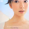The Video Compilation II [DVD]