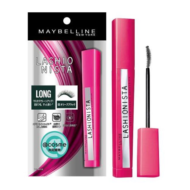 Maybelline New York Maybelline Lashnista N 03 Mascara Olive Black