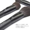 SIXPLUS 6 Plus Makeup Brushes Set of 5 - Dawn Series (Black)