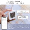 Edison Smart Remote Control (PRO Type), Built-in Thermometer and Hygrometer, Compatible with Alexa, Learning Remote Control, Smart Home DIR-S15PROWH