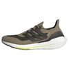 Adidas Ultraboost 21 Mens Style : S23879