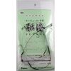 kareisyu-ta Widget Ship Sea Needle # # # #
