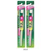 [Bulk Purchase] Deep Clean Toothbrush, Ultra Compact, Soft, Set of 2