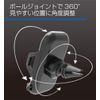 Kashimura Smart Phone Holder for Air Conditioner Model Number: AT-64