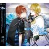 ALIVE「X Lied」vol.1 空&昂輝