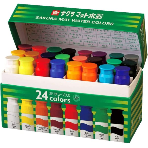 Sakura Cray - Pas Watercolor Paint Tubes