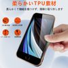 iPhone SE Case, 3rd Generation, 2nd Generation, Ring, iPhone 8 Case, iPhone7, iPhone SE3, SE2 Cover, Shockproof, Slim, TPU Soft, Silicone with Ring, Thin, Stand Function, 360 Rotation, Car Holder