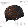 FESHFEN Wig, Bob, Short, Princess Cut, Full Wig, Women's, Straight, Natural, Halloween, Small Face, Harajuku Style, Bangs, Daily Use, Heat Resistant, Gradient Black x Blue