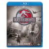 ジュラシック・パークIII [Blu-ray]