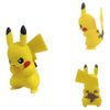 Pokemon Moncolle Pokedelze Pikachu (Pokeball)