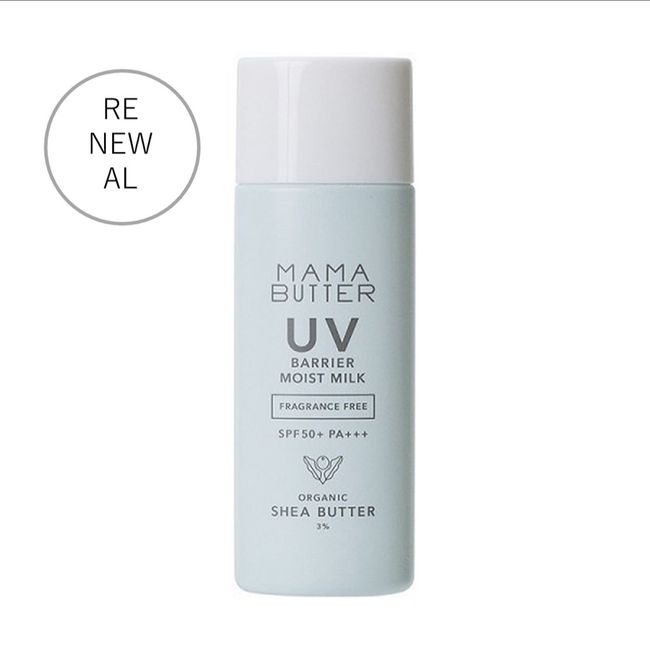 MAMA BUTTER UV Barrier Moist Milk Unscented Sunscreen Milk for Face and Body Non-chemical Contains 3% Natural Shea Butter SPF50+ PA+++ Unscented 50g MAMA BUTTER<br> [Shea butter] [Natural moisturizing ingredients] [Makeup base] [For the whole family] Suns