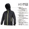 Kita Impressive Stretch Rain Jacket, Black