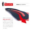 PROIDEA Walking Teacher Insole Slim [S]