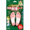 TO-PLAN Plantar Sap Sheets, Pack of 30