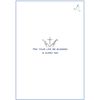 Personalised Blessed Dove Confirmation Card For Him
