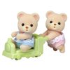 Sylvanian Families Bear Twin-chan