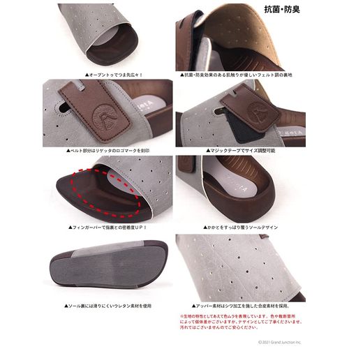 Rigetta sms180 R68E Sandals, Room Sandals, Tsukkake, Office Slippers, Comfort Sandals, Health Sandals, Indoor Shoes, Outwear, Made in Japan, Women's, Men's, blue