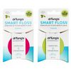 DrTung's Smart Floss - Natural, PTFE & PFAS Free Floss, Gentle on Gums, Expands & Stretches, BPA Free Floss - Natural Dental Floss Cardamom Flavor (Pack of 2)
