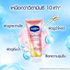 Vaseline Gluta-Hya Dewy Radianc Serum Burst Lotion