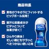 8x4 MEN Roll-on Fresh Soap (60ml x 2 set) 8x4 MEN