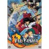 Inuyasha, The Movie 1 - Affections Touching Across Time