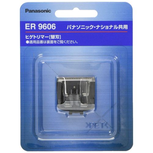 Panasonic beard trimmer blade ER9606 For ER2405,ER2403P,ER-GB40-W, male