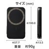Elecom ESD-EPB0500GBK External SSD, 500 GB, USB3.2 (Gen2) Type-C Cable, Compatible with iPhone 15 / 15 Pro