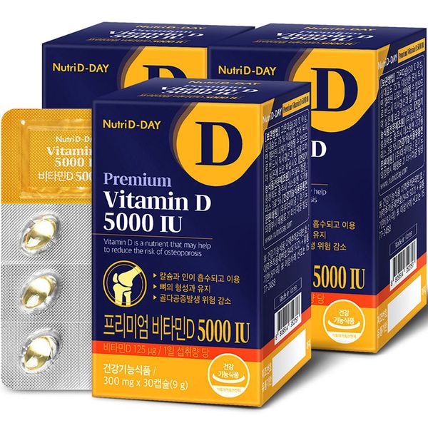 Nutrid-Day Premium Vitamin D 5000 IU 9g