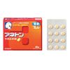 [Designated 2 drugs] Aneton cough suppressant 48 tablets * Products subject to self-medication tax system