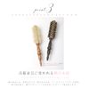 colorful roll brush white