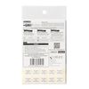 Non Slip Grip Stickers GRIPLUS Rectangle (White, 100×148mm(3.9×5.8inch))