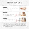 more beloved (body scrub) 365g