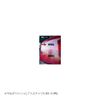 FLITZ BP03511 Metal Polish 1.8 oz (50 g)