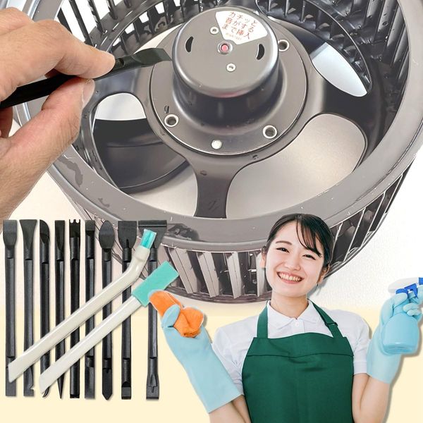 ReTORUE Scirocco Fan Brushes Set of 11 Air Conditioner Scirocco Fan Cleaning Brush Ventilation Fan Brush