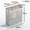 Dish Drying Rack for cutlery pocket 1621057
