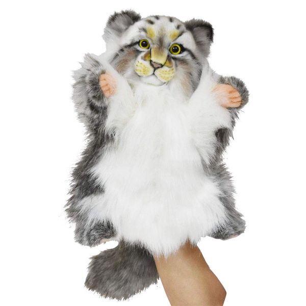 BH7519 HANSA Hand Puppet Manul Cat 40