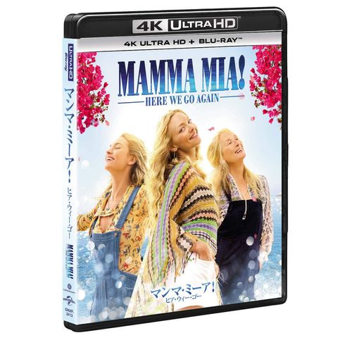 Mamma Mia! Here Wee Go (4K Ultra HD + Blu-ray Set) (Includes English lyrics subtitles) (4K Ultra HD + Blu-Ray)