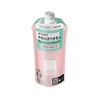 flat Essential flat Airy Smooth Hair Treatment, Bouncy and Soft Frizzy Hair, Soft Hair, Wavy Hair, Deals with Split Ends, Anti-Tangling, with Essential Ingredients for Elasticity (Malic Acid: to Repair and Moisturize), Softening Ingredients *(Hairdresser 