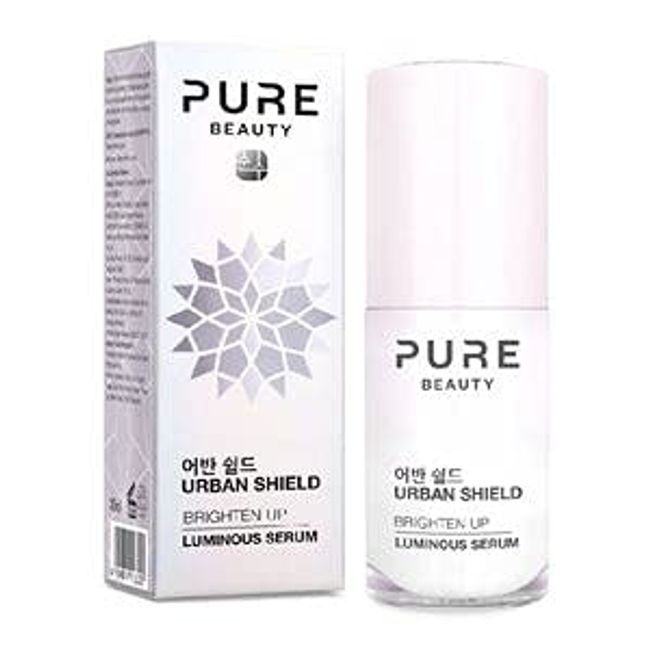 Pure Beauty Canlandırıcı Parlak Leke Karşıtı B3 Vitaminli Serum 30 ml