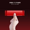 Jemdo Cover Protective Cover for Nintendo Switch 2 TPU Case Thin Shockproof Red