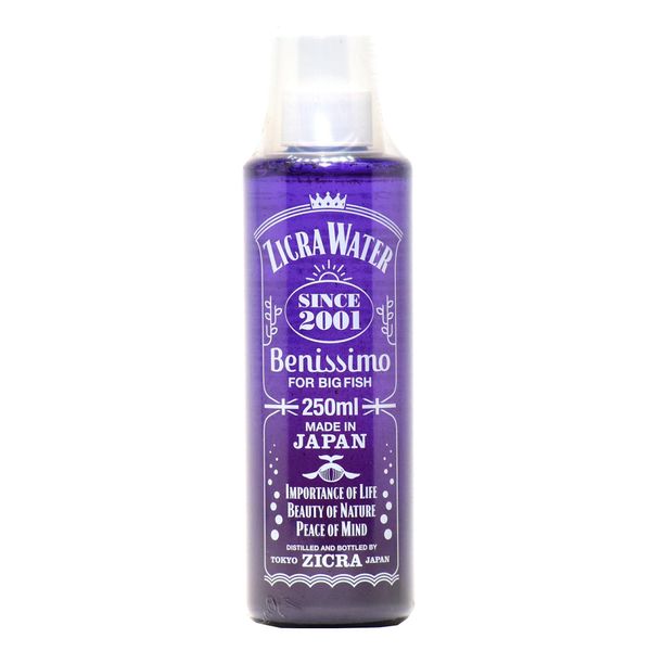 Zicra Water Benissimo 250ml (x1) for Medium and Large Fish