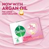 Dettol Skincare Moisturizing Bathing Soap Bar with Glycerine 75g (Buy 3 Get 1 Free) (Ships from India)