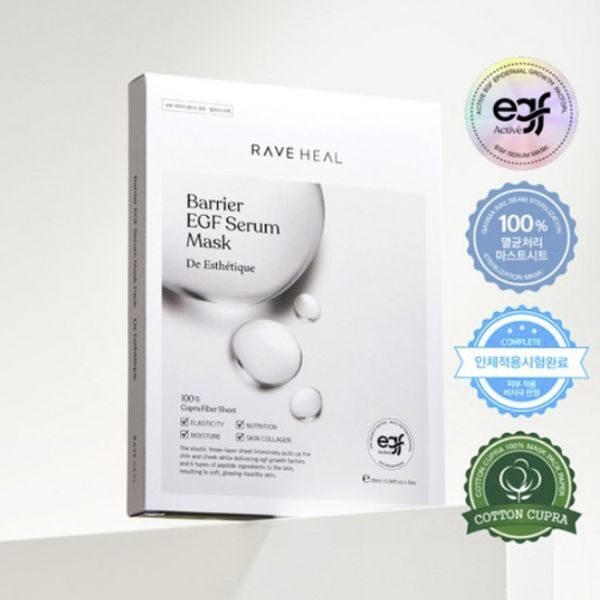 EGF FGF IGF Sterilization Mask Pack / Serum 1 bottle 28ml x 5 sheets (6 types of peptide essence elasticity enhancement nutrition moisturizing)